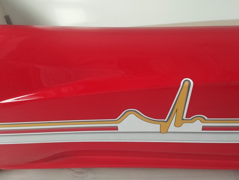 İstikbal Arabalı Yatak